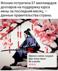 Всё дело в том, что: