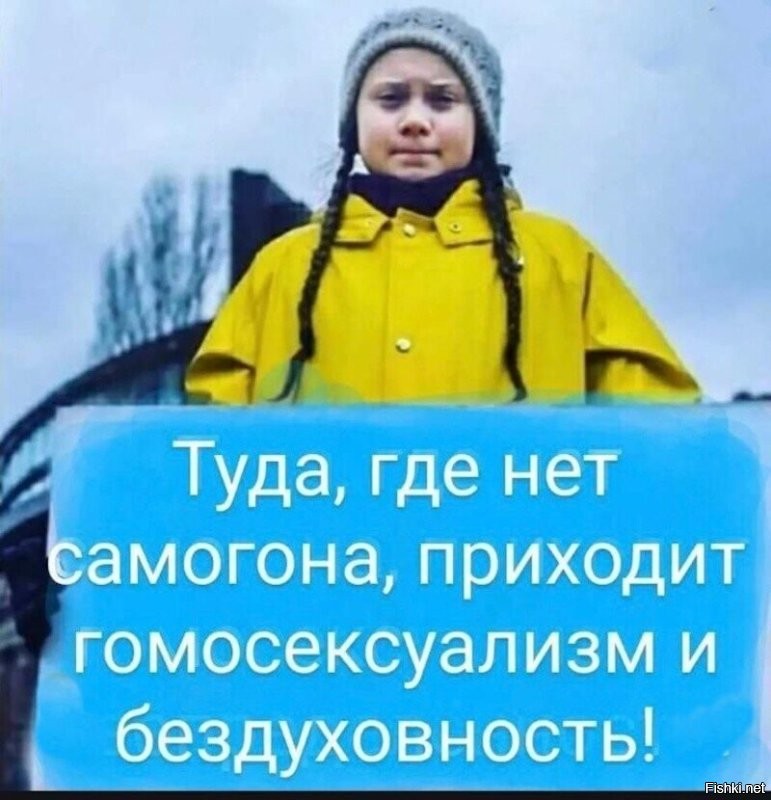 Ну а кто не согласен? Ведь: