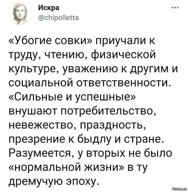 Подборка простых и потрясающих фотографий эпохи СССР