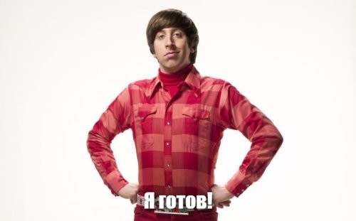 У астронавтов, полетевших к Луне, сломался туалет