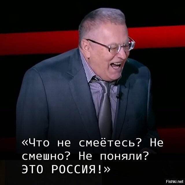 Солянка от 02.04.2026