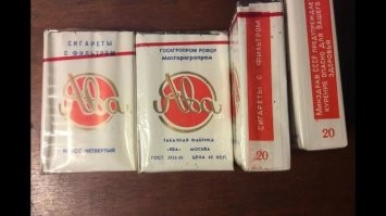я помню только этот,а так в оснвном космос,столичные но они довольно дорогие были.Ява была самая ходовая у курильщиков.Кто по папиросам беломор.