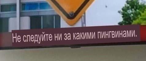 Скрины из соцсетей