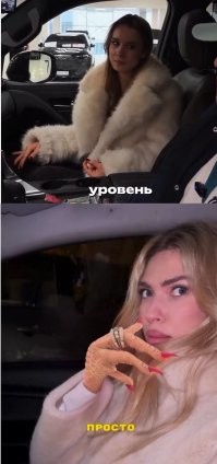 АвтоВсячина