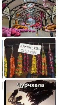 На общую тему&nbsp;
