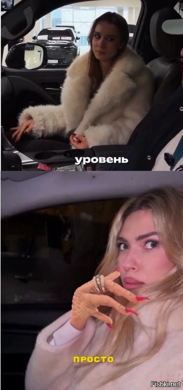 АвтоВсячина