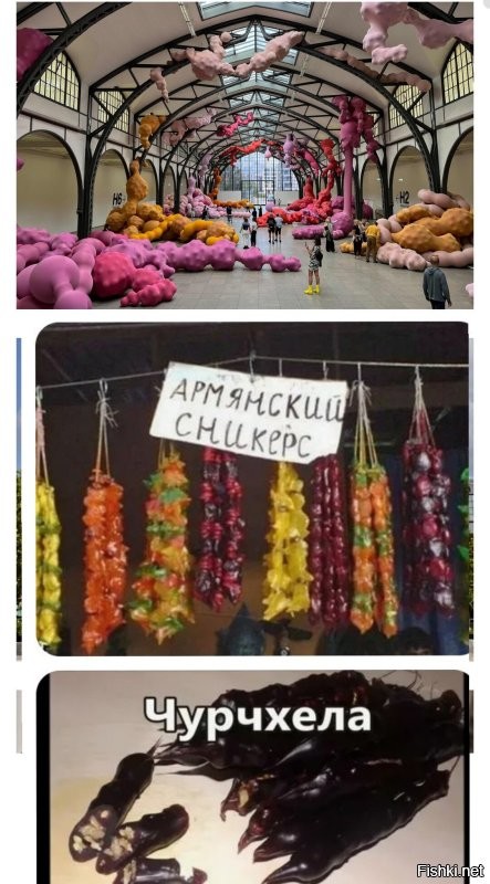 На общую тему&nbsp;