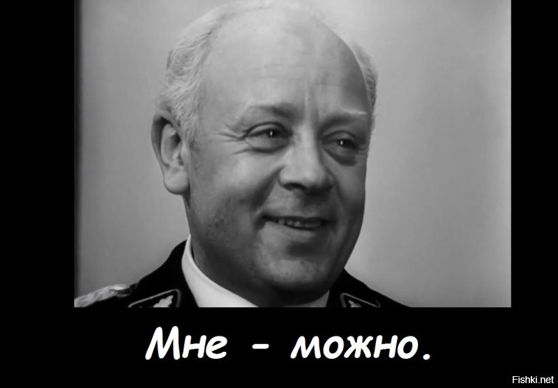 Солянка от 01.04.2026