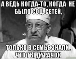 Раскрыл чакры так, что теперь не закрыть