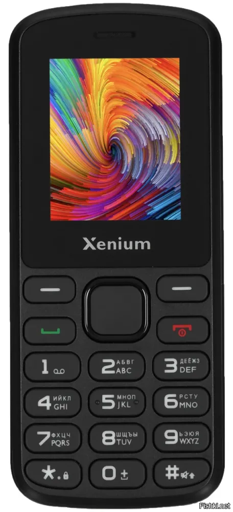 Отберите смартфоны и выдайте вот это