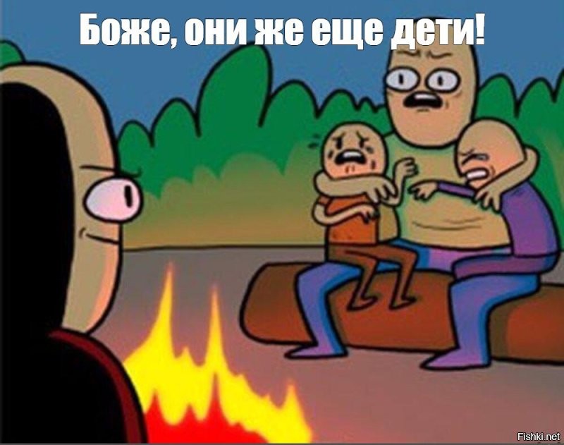 Солянка от 03.04.2026