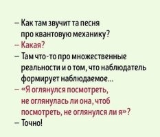 Не стоит метать бисер.
Религия это попытка простым и понятным образом рассказать детям что есть мироздание.
А ребенок не в полной мере понимает, потому что еще недостаточно развит.
И относится агрессивно из за этого.
Просто как образец: