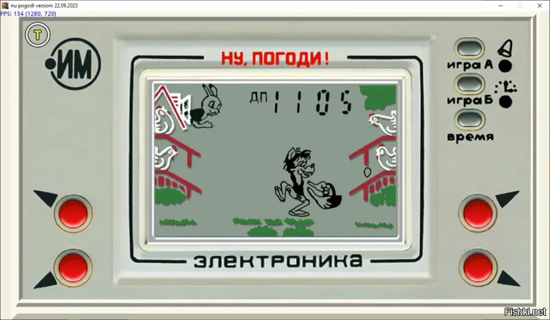 Солянка от 03.04.2026