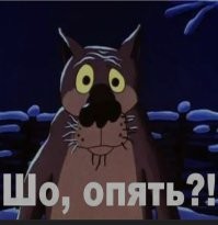 Суд закрыл дело футболиста Смолова о драке в кафе