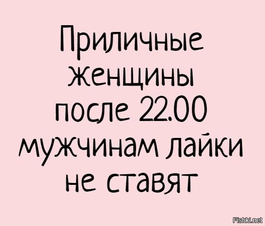 Солянка от 02.04.2026