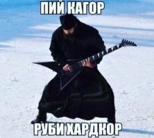 Что такое кагор: руководство по знаменитому вину