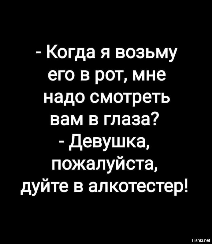 Солянка от 02.04.2026