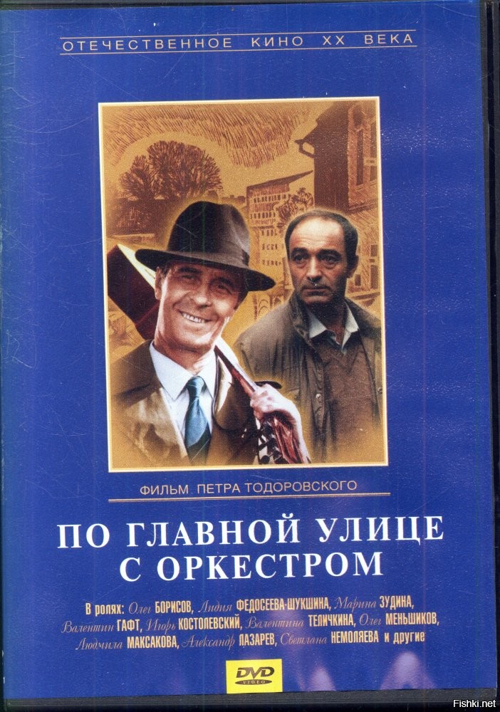 Солянка от 03.04.2026