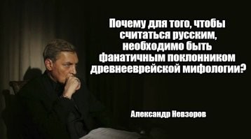 Тёмные страницы Ветхого Завета: насилие, жестокость и моральные парадоксы