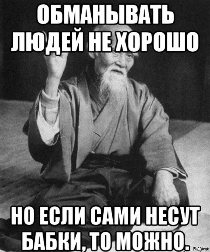 Судя по всему наш автопром живёт по данному принципу.