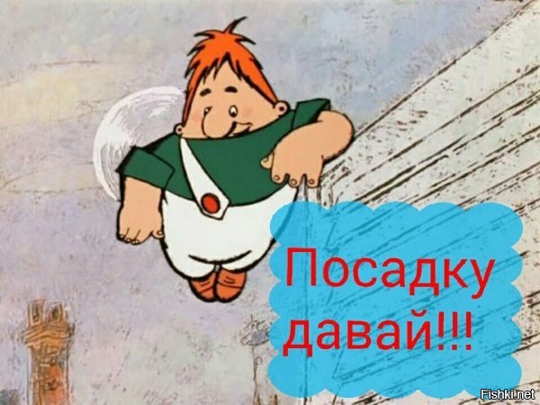 Солянка от 03.04.2026