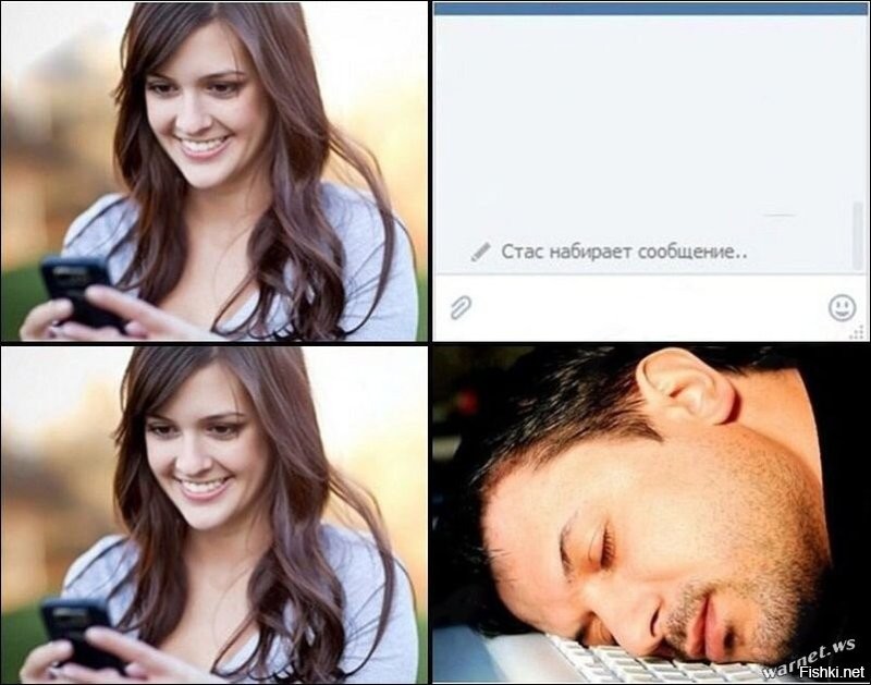 Большая тарелка улыбатора