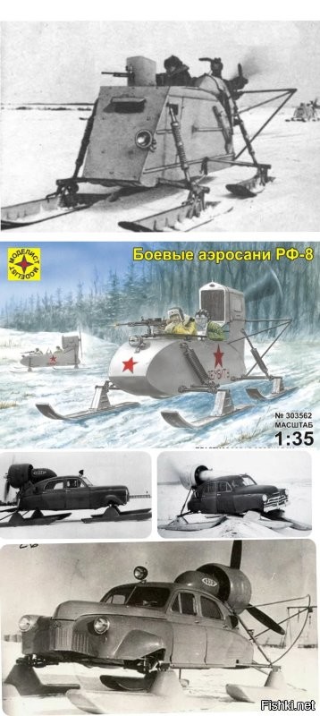 АвтоВсячина