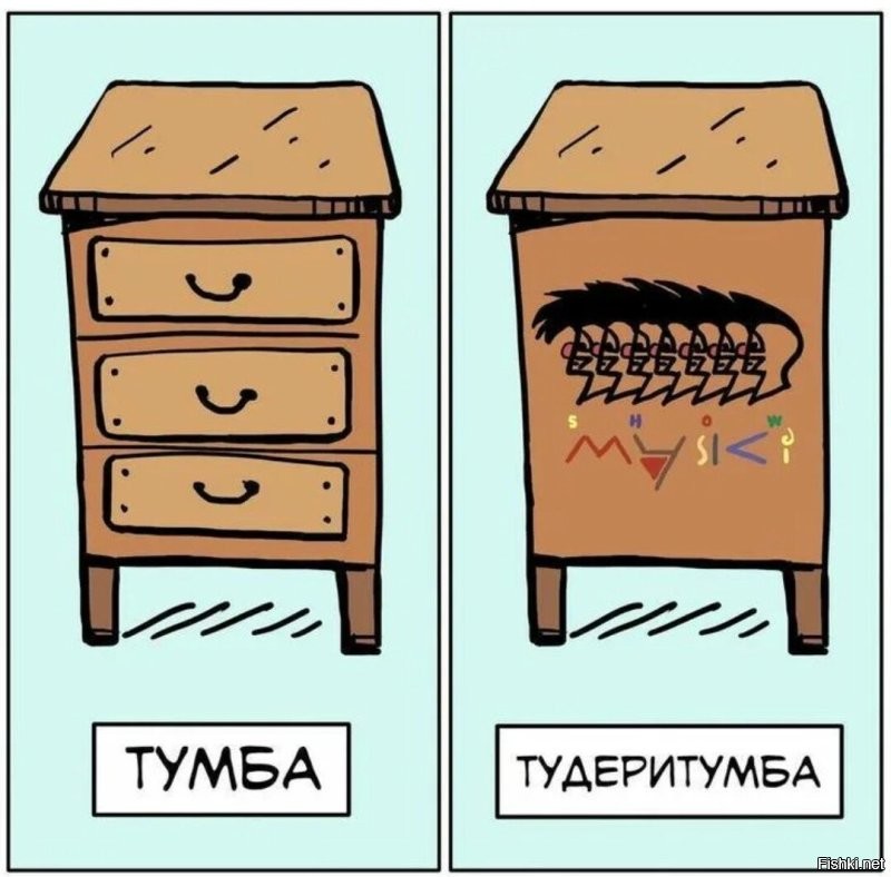 Кубики пятницы