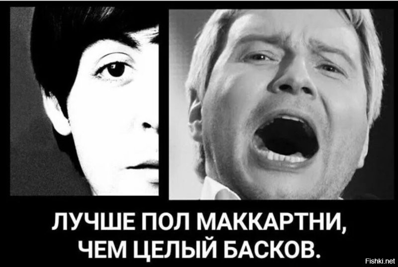 Большая тарелка улыбатора