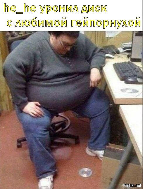 Солянка от 02.04.2026