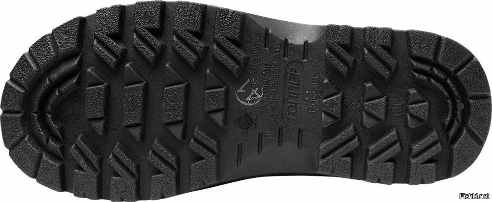 в следующий раз вот так сапог фоткай.
Кстати, размер-то 41