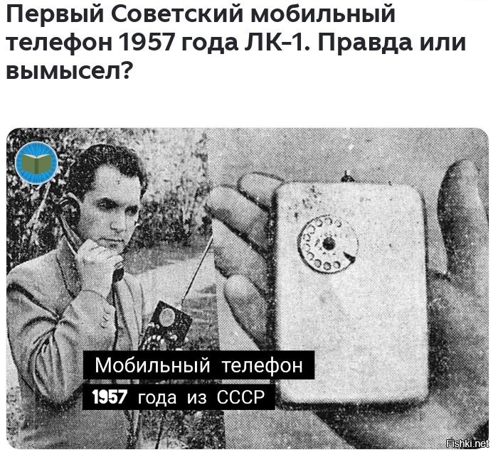 одногодка)