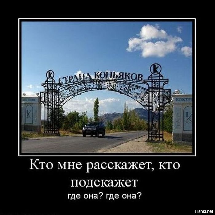 33 прикола