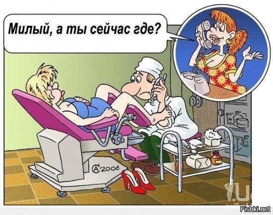 33 прикола