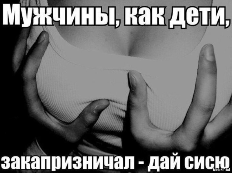 33 прикола