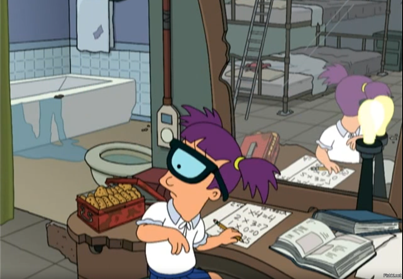 Солянка от 04.04.2026