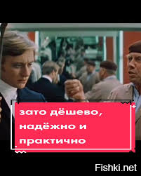 Солянка от 04.04.2026