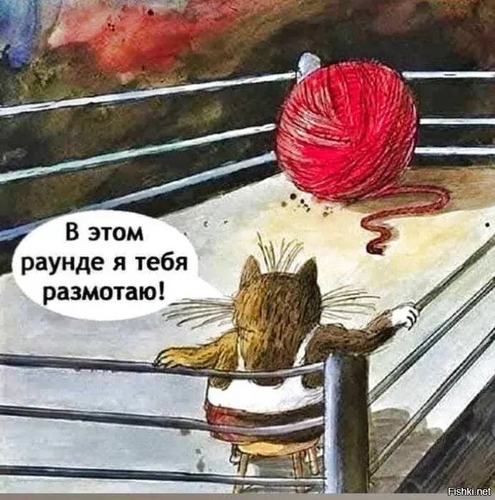 Большая тарелка улыбатора