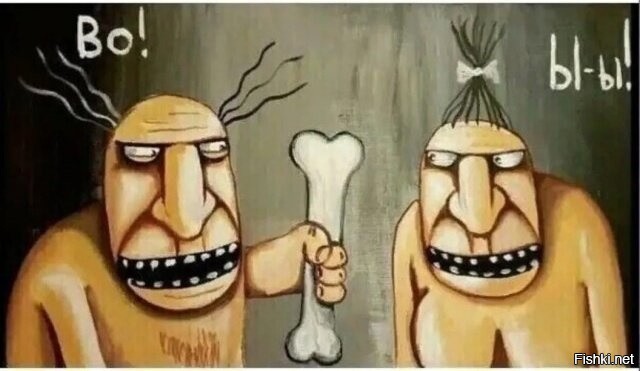 Солянка от 04.04.2026