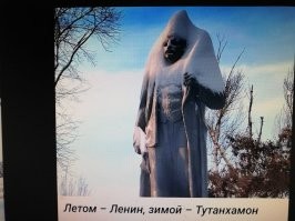 30 примеров магии парейдолии в обычных вещах
