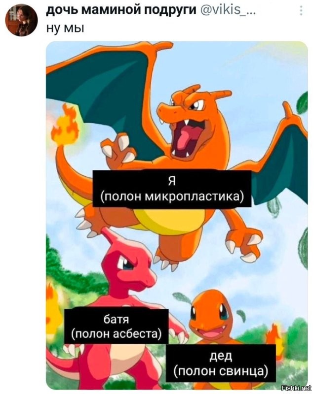 Великая пластиковая афера: как обычные перчатки годами пудрили мозги ученым