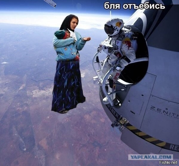 Астронавты NASA впервые за полвека сделали фотографию Земли