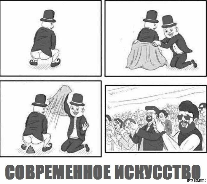 33 прикола