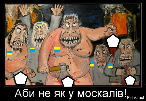 Политическая солянка. Часть 364
