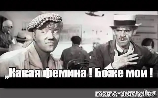 Солянка от 04.04.2026