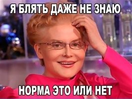 ДТП без криков: владелец авто поддержал упавшего байкера