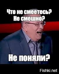 Солянка от 04.04.2026