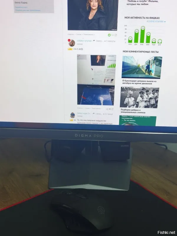 Склонен к минимализму )) Но сама идея мне понравилась ))