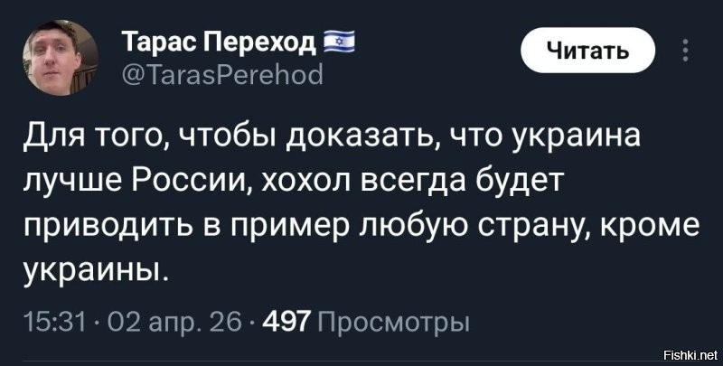 До ужина далеко,  пора перекусить