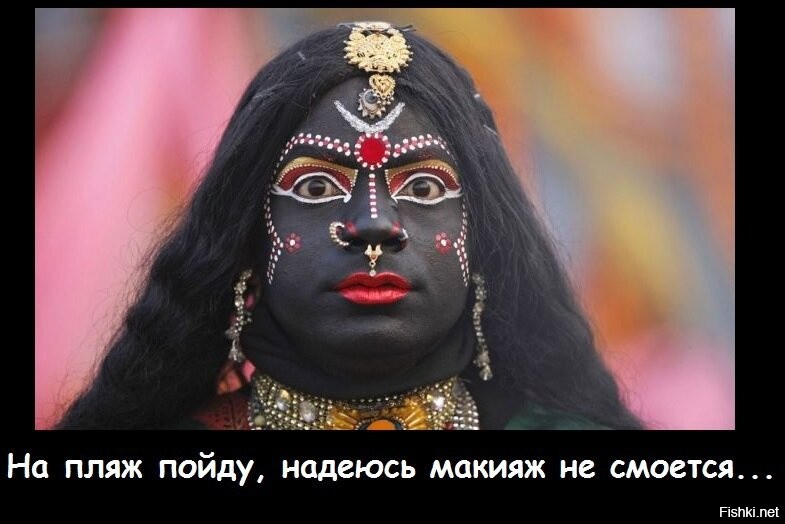 33 прикола